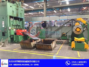 世翔機(jī)械 安徽三合一送料機(jī) 送料機(jī) 數(shù)控送料機(jī)高清圖片 高清大圖
